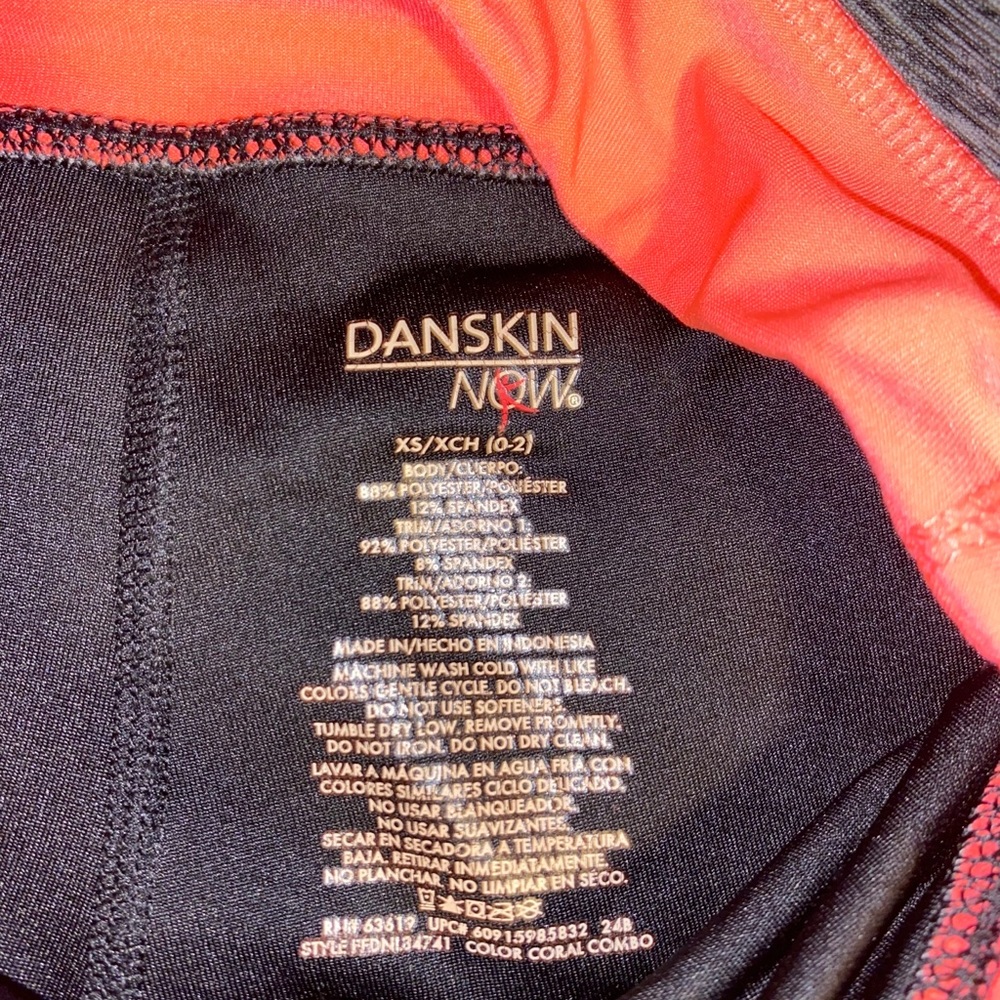Danskin Now Biker shorts - Picture 3 of 6